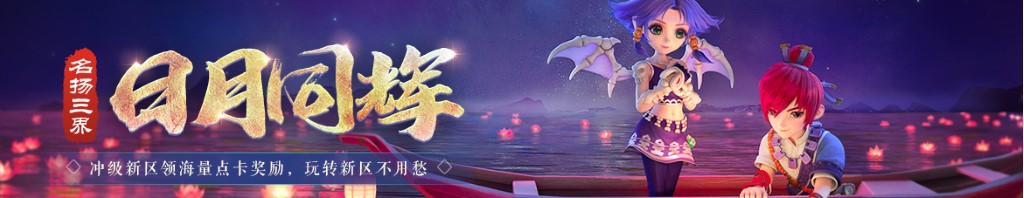 梦到狮子老虎